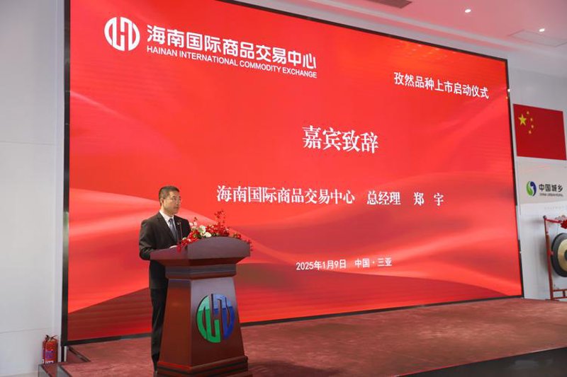 网上购物：避开常见误区，享受便捷生活