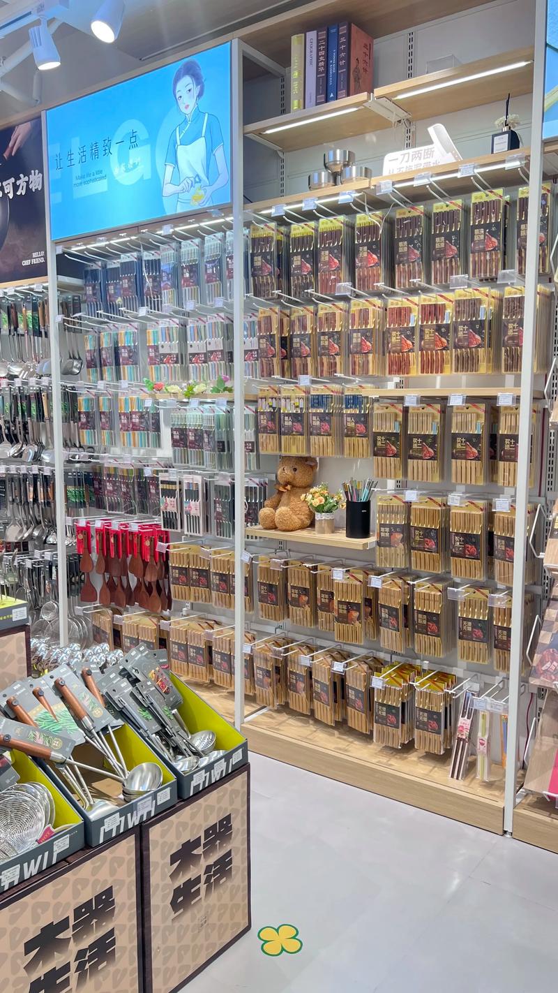 海口电子商务：风起云涌的新业态